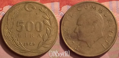 Турция 500 лир 1989 года, KM# 989, 055l-082