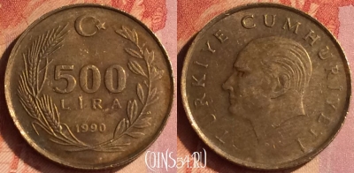 Турция 500 лир 1989 года, KM# 989, 104o-082