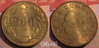 Турция 500 лир 1989 года, KM# 989, 117c-123