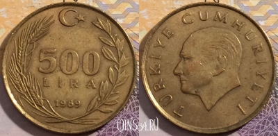 Турция 500 лир 1989 года, KM# 989, 199-136