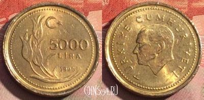 Турция 5000 лир 1995 года, KM# 1029.1, 277a-063