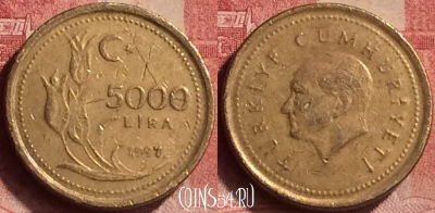 Турция 5000 лир 1997 года, KM# 1029.1, 378l-137