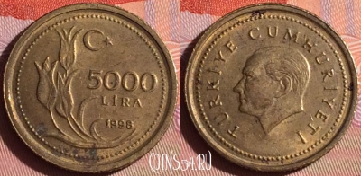 Турция 5000 лир 1998 года, KM# 1029.1, 337i-141