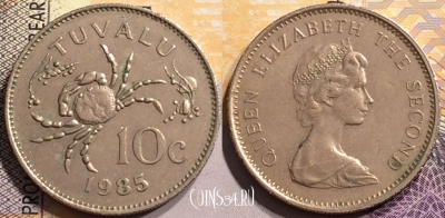 Тувалу 10 центов 1985 года, KM# 4, 145-094