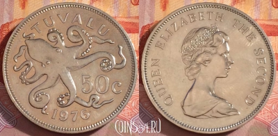 Тувалу 50 центов 1976 года, KM# 6, UNC, 246-144
