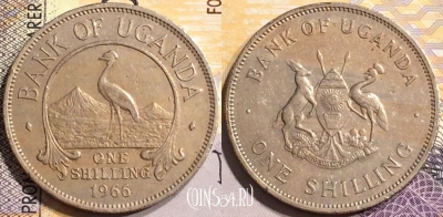 Уганда 1 шиллинг 1966 года, КМ# 5, 146-144