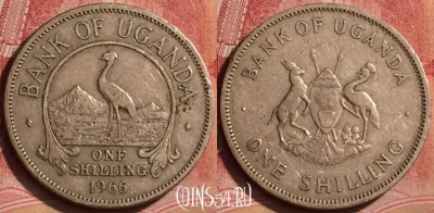 Уганда 1 шиллинг 1966 года, KM# 5, 395-033