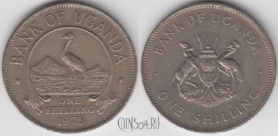 Уганда 1 шиллинг 1975 года, редкая, KM# 5, 126-024
