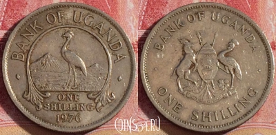 Уганда 1 шиллинг 1976 года, KM# 5a, 081b-016