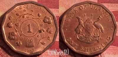 Уганда 1 шиллинг 1987 года, KM# 27, 274i-108