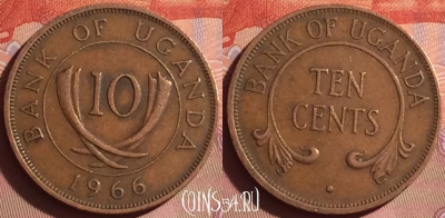 Уганда 10 центов 1966 года, KM# 2, 041i-049