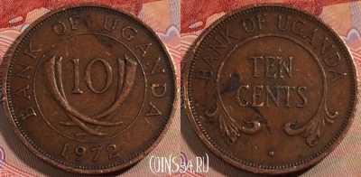 Уганда 10 центов 1972 года, редкая, KM# 2, 130b-124