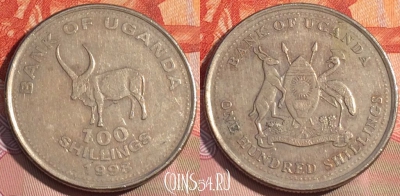 Уганда 100 шиллингов 1998 года, KM# 67, 265a-073