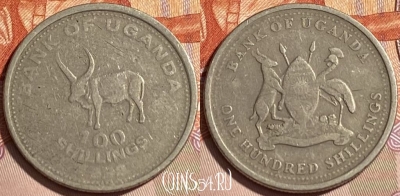 Уганда 100 шиллингов 1998 года, KM# 67, 464q-002