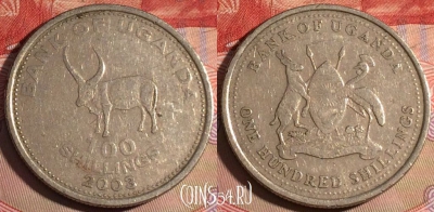 Уганда 100 шиллингов 2003 года, KM# 67, 223a-105