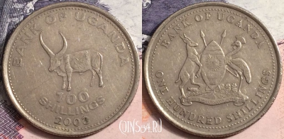 Уганда 100 шиллингов 2003 года, KM# 67, a095-087