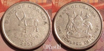 Уганда 100 шиллингов 2007 года, KM# 67a, 222b-122