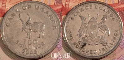 Уганда 100 шиллингов 2008 года, KM# 67a, 136b-067