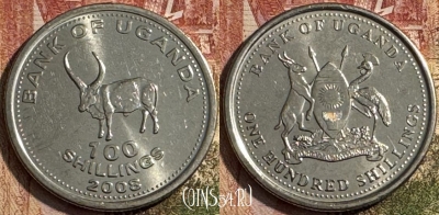 Уганда 100 шиллингов 2008 года, KM# 67a, 184s-011