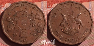 Уганда 2 шиллинга 1987 года, KM# 28, 241f-082
