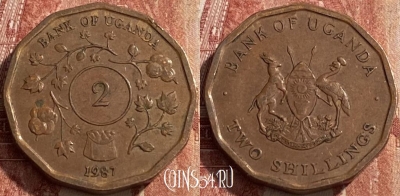 Уганда 2 шиллинга 1987 года, KM# 28, 462q-408