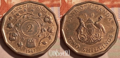 Уганда 2 шиллинга 1987 года, KM# 28, 464q-005