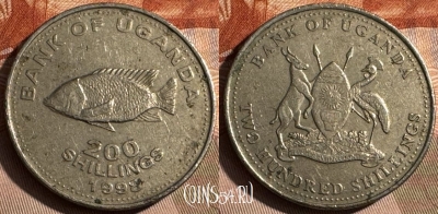 Уганда 200 шиллингов 1998 года, KM# 68, s487s-064