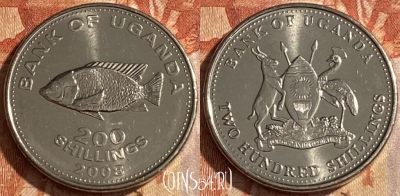 Уганда 200 шиллингов 2008 года, KM# 68a, 097r-100
