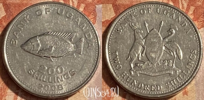 Уганда 200 шиллингов 2008 года, KM# 68a, 106r-010
