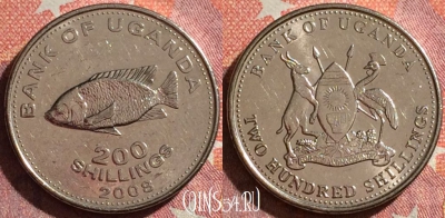 Уганда 200 шиллингов 2008 года, KM# 68a, 344-114