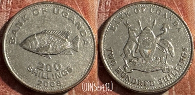 Уганда 200 шиллингов 2008 года, KM# 68a, s490s-039