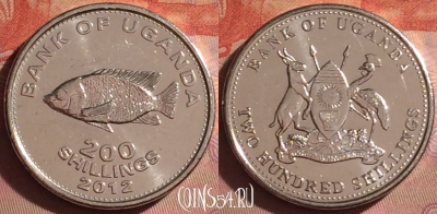 Уганда 200 шиллингов 2012 года, KM# 68a, 050i-168