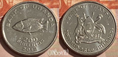 Уганда 200 шиллингов 2012 года, KM# 68a, 464q-004