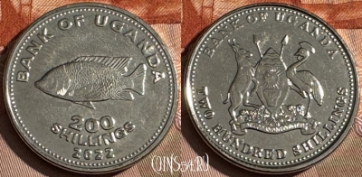 Уганда 200 шиллингов 2022 года, KM# 68a, UNC, 507s-130
