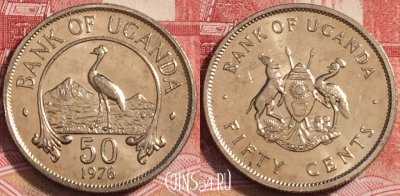 Уганда 50 центов 1976 года, KM# 4a, 069b-043