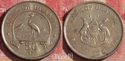Уганда 50 центов 1976 года, KM# 4a, 081b-017