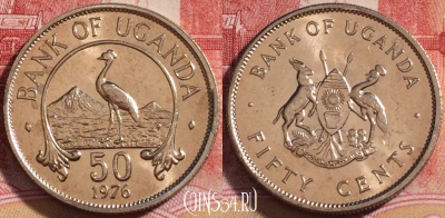 Уганда 50 центов 1976 года, KM# 4a, 256-010
