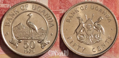 Уганда 50 центов 1976 года, KM# 4a, 258-116