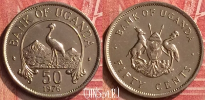 Уганда 50 центов 1976 года, KM# 4a, 396-038