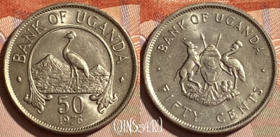 Уганда 50 центов 1976 года, KM# 4a, 464q-007