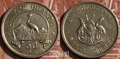 Уганда 50 центов 1976 года, KM# 4a, UNC, s505s-029
