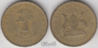 Уганда 500 шиллингов 1998 года, KM# 69, 131-083