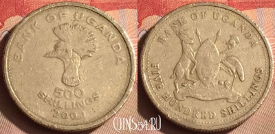 Уганда 500 шиллингов 2003 года, KM# 69, 446-121