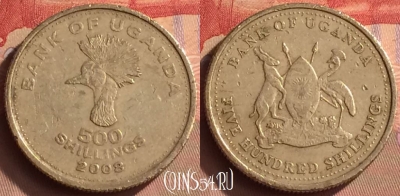 Уганда 500 шиллингов 2008 года, KM# 69, 450-037