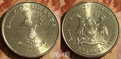 Уганда 500 шиллингов 2015 года, KM# 69, UNC, s514s-045