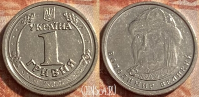 Украина 1 гривна 2019 года, 487р-082