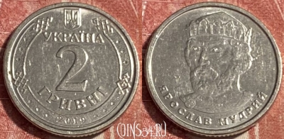 Украина 2 гривны 2019 года, 481р-115