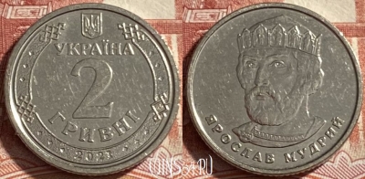 Украина 2 гривны 2021 года, 492р-022