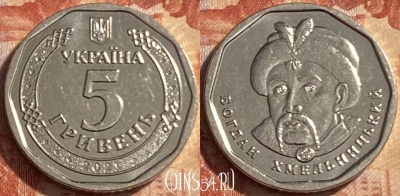 Украина 5 гривен 2021 года, 487р-013
