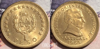Уругвай 1 песо 1965 года, KM# 46, aUNC, a118-125